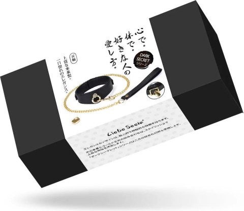 Obróżka Ze Smyczą Dark Secret Curved Collar Liebe Seele Liebe Seele