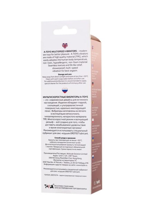 Realistyczny Wibrator Profilowany Do Stymulacji Punktu G Cielisty 16,5 cm– A-Toys