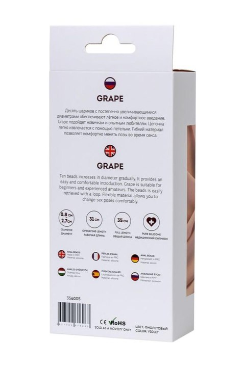 Koraliki analne fioletowe ToDo Grape Violet Anal Beads