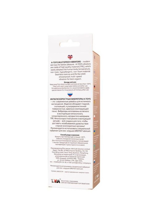 Realistyczny Wibrator Cielisty Z Pokrętłem 22,5 cm– A-TOYS