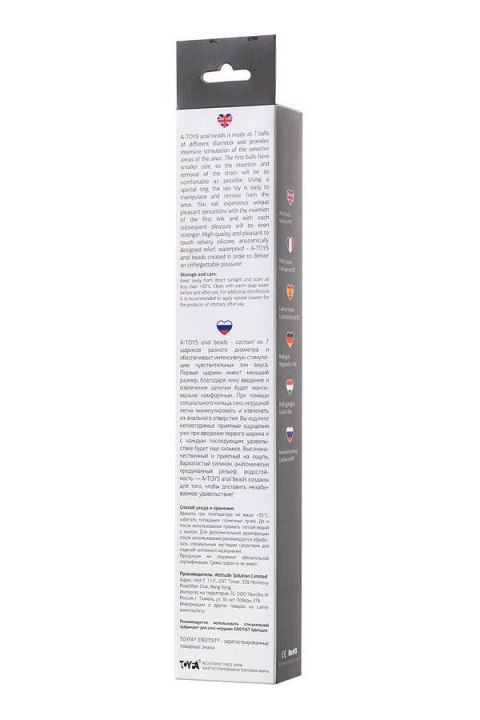 Koraliki analne czarne 35.9cm Toyfa A-toys Coron
