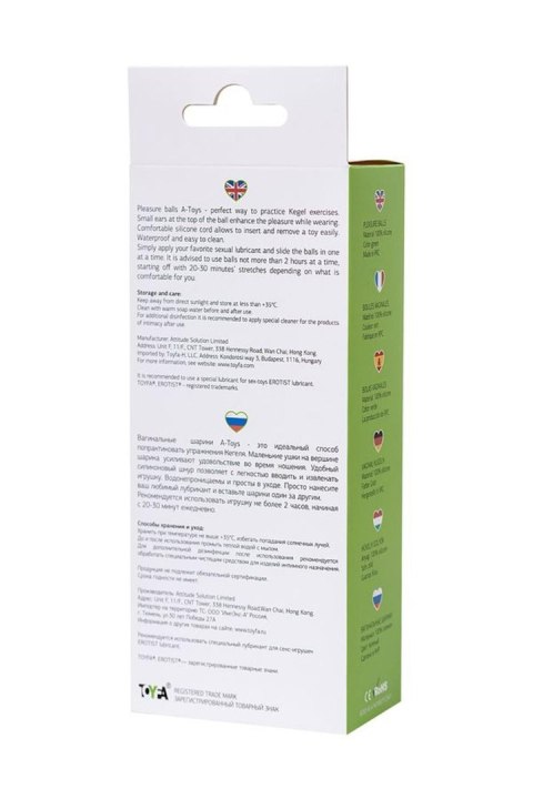 Kulki gejszy silikonowe zielone żabka A-Toys