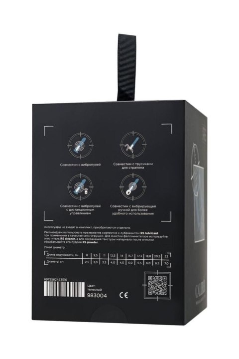 Dildo z przyssawką Caliber jasne 14cm TOYFA