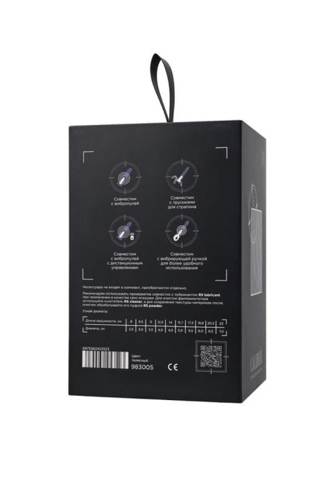 Dildo z przyssawką Caliber jasne 16cm TOYFA