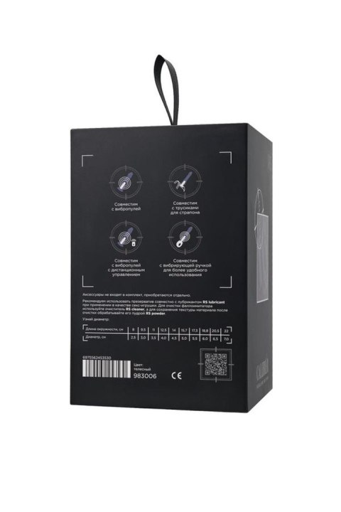 Dildo z przyssawką Caliber jasne 16cm TOYFA