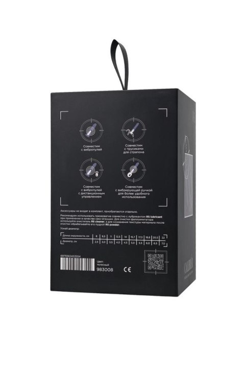 Dildo z przyssawką Caliber jasne 16cm TOYFA