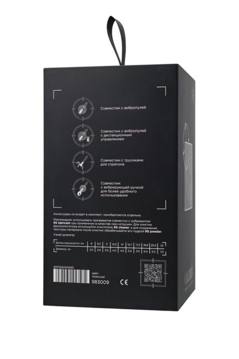 Dildo z przyssawką Caliber jasne 18cm TOYFA