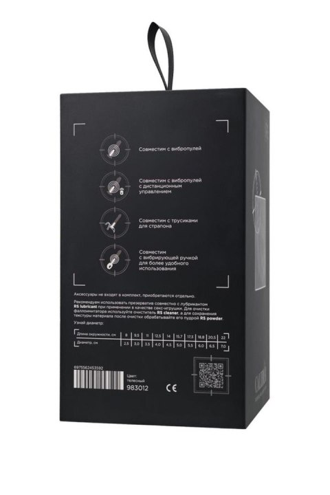 Dildo z przyssawką Caliber jasne 18cm TOYFA