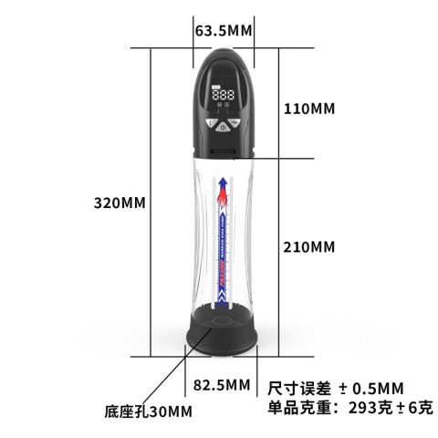 Elektryczna Pompka Próżniowa Passion Pump Premium USB Ładowana LCD Wodoodporna