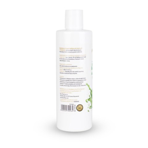 Żel Intymny I Do Masażu 2w1 Aroma Series Aloe Vera Aloesowy 300 Ml - MyLove