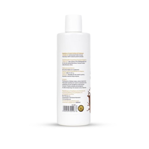 Żel Intymny I Do Masażu 2w1 Aroma Series Nougat Nugatowy 300 Ml - MyLove