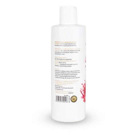 Żel Intymny I Do Masażu 2w1 Aroma Series Strawberry Truskawkowy 300 Ml - MyLove