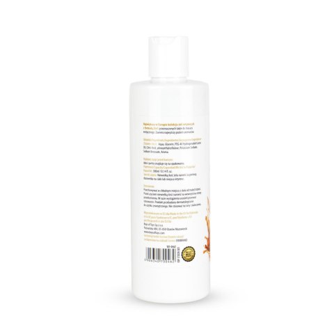 Żel Intymny I Do Masażu 2w1 Aroma Series Toffi 300 Ml - MyLove