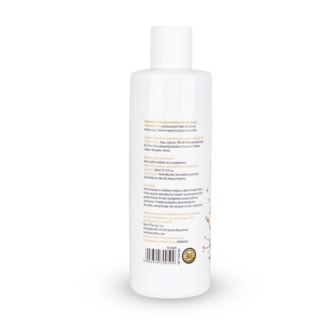 Żel Intymny I Do Masażu 2w1 Aroma Series Vanilla Waniliowy 300 Ml - MyLove