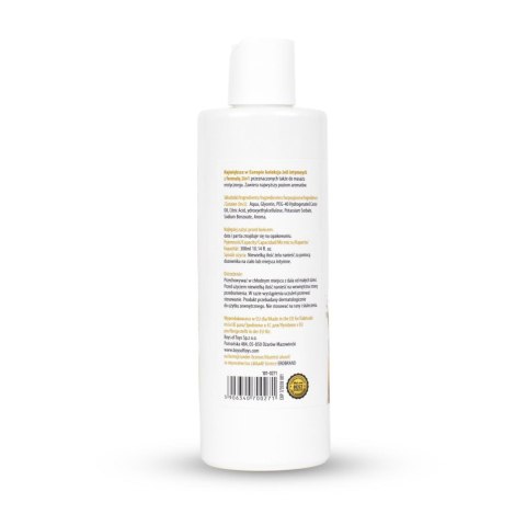 Żel Intymny I Do Masażu 2w1 Aroma Series Amaretto 300 Ml - MyLove