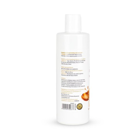Żel Intymny I Do Masażu 2w1 Aroma Series Baked Apple Pieczone Jabłko 300 Ml - MyLove