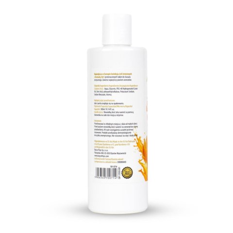 Żel Intymny I Do Masażu 2w1 Aroma Series Melon Melonowy 300 Ml - MyLove