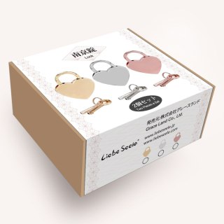Kłódka Gold Heart Shape Padlock (2Pcs A Set) Liebe Seele